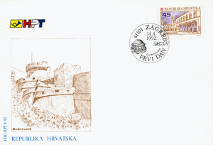 Dubrovnik (FDC)