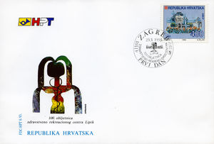 First Day Cover, Kursalona (FDC), Croatia,  , Санатории и курорты, Buildings, Townscapes / City Views