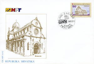 First Day Cover, Sibenik (FDC), Croatia,  , Buildings, Townscapes / City Views, Churches - Cathedrals - Basilicas - Chapels