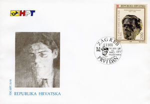 The 50 Years of Death of I. G. Kovacic (FDC)