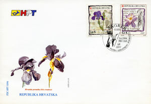 Croatian Flora II (FDC)