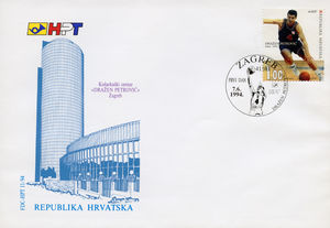 Drazen Petrovic (FDC)