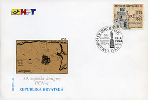 First Day Cover, The 59th World PEN Congress (FDC A), Croatia,  , City Walls
