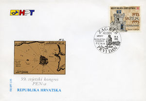 The 59th World PEN Congress (FDC B)