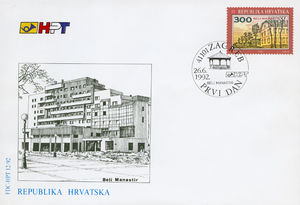 First Day Cover, Beli Manastir (FDC), Croatia,  , Townscapes / City Views