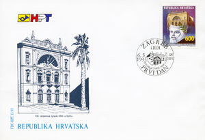 The 100 Years of HNK Split Building (FDC)
