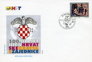 Croatian Fraternal Union (FDC)