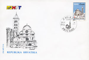 Zadar (FDC)