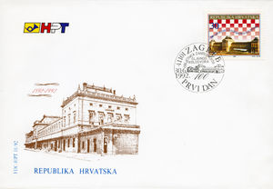 150 Years of Zagreb's Main Rail Station (FDC)