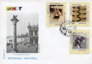 The 45 Biennail in Venice (FDC)