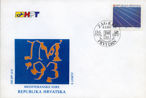Mediterranean Games '93 (FDC)