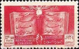 Symbolical of Constitution