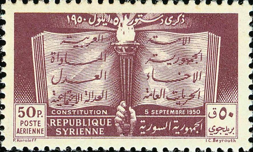 Symbolical of Constitution
