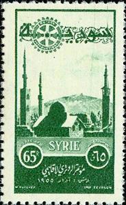 Stamp, Omayyad Mosque, Syria,  , Rotary, Mosque