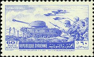 Stamp, Tank and Planes leading advancing troops, Syria,  , Tanks, Aviation, Army, Air Forces, Aircrafts