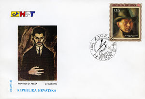 First Day Cover, Zlatko Sulentic (FDC), Croatia,  , Famous People, Paintings, Painters