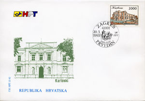 Karlovac (FDC)