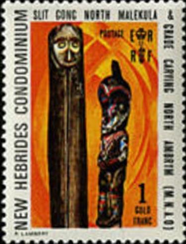 Wood Scultures from North Ambrym