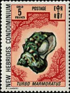 Stamp, Marble Top Shell (Turbo marmoratus), Vanuatu,  , Shells