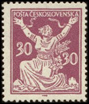 Stamp, Breaking Chains to Freedom, Czechoslovakia,  
