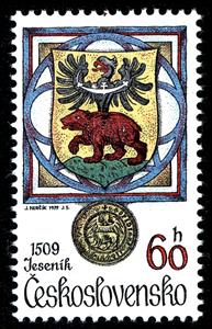 Stamp, Jeseník, Czechoslovakia,  , Heraldic Animals, Coats of Arms