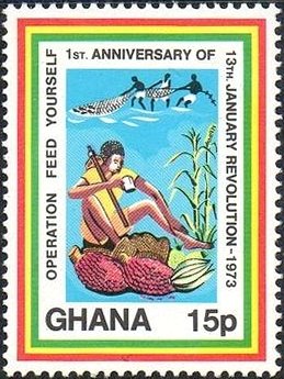 Stamp, Farmer and Produce, Ghana,  