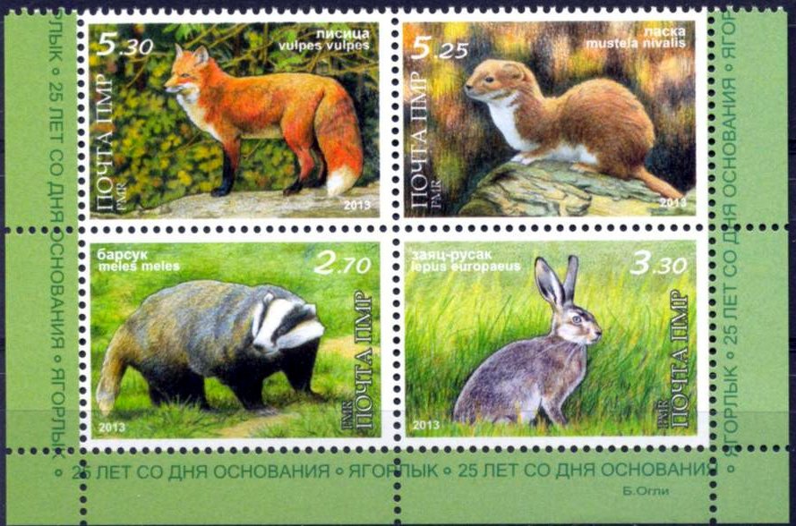 Block of 4, Fauna