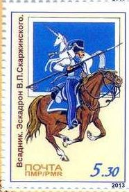 Military costume. Cavalerist. Squadron of V.P.Skarzynski