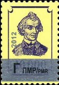 Dark Blue on Yellow