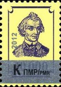 Dark Blue on Yellow