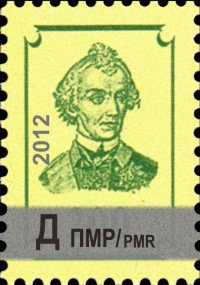 Green on Yellow