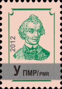 Green on Pink