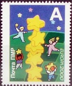 Stamp, Building the European Community, Transnistria,  , C.E.P.T., Europe