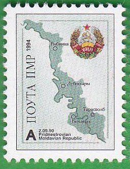 Map and State Arms of PMR