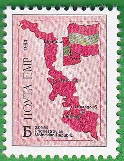Map and State Arms of PMR