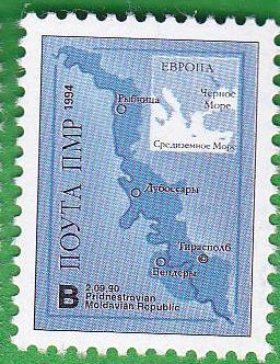 Map and State Arms of PMR