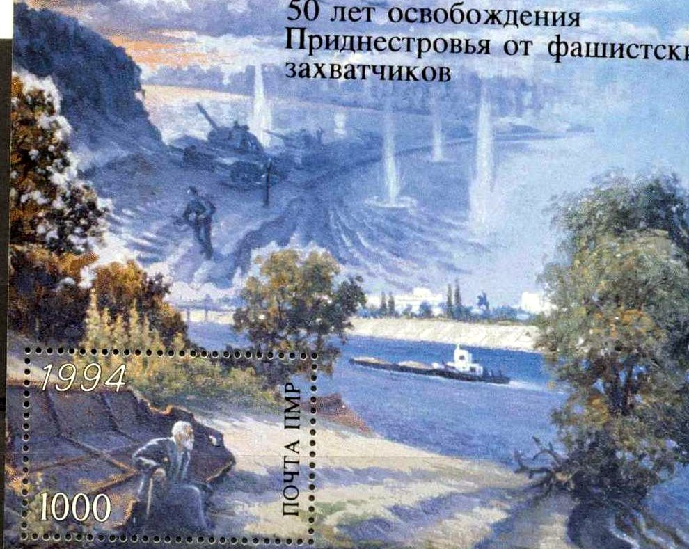 Painting "Recollection" by V. Shikhov