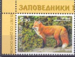 Stamp, Red Fox (Vulpes vulpes), Transnistria,  , Foxes, Animals (Fauna)