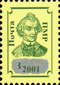 Green on Yellow
