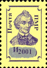 Dark Blue on Yellow