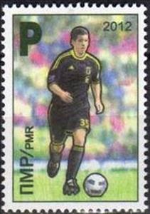 Stamp, Various soccer player, Transnistria,  , Football (Soccer)