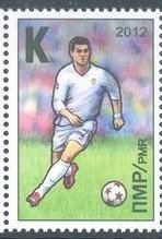 Various soccer player