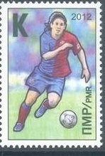 Various soccer player