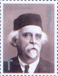 Nikolai Dmitrievich Zelinski