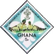 Stamp, Overprinted, Ghana,  