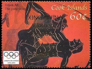 Stamp, Gold Medaillist Athens 2004, Cook Islands,  , Olympic Games