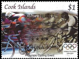 Stamp, Gold Medaillist Athens 2004, Cook Islands,  , Olympic Games