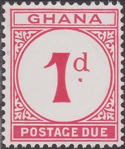 Stamp, Large Centre Numeral, Ghana,  