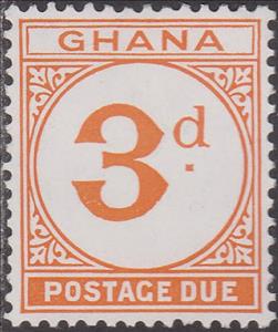 Stamp, Large Centre Numeral, Ghana,  