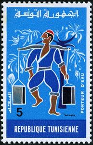 Stamp, Water Carrier, Tunisia,  